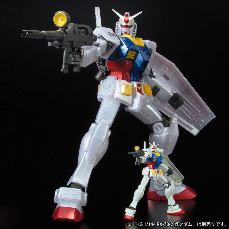 Mega Size Model 1/48 The Gundam Base Limited RX-78-2 Gundam [Metallic Gloss Injection]