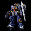 Bandai MG 1/100 RX-121-1 Gundam TR-1 [Hazel Custom] (Combat Deployment Colors) (P-Bandai) - Kidultverse