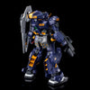 Bandai MG 1/100 RX-121-1 Gundam TR-1 [Hazel Custom] (Combat Deployment Colors) (P-Bandai) - Kidultverse