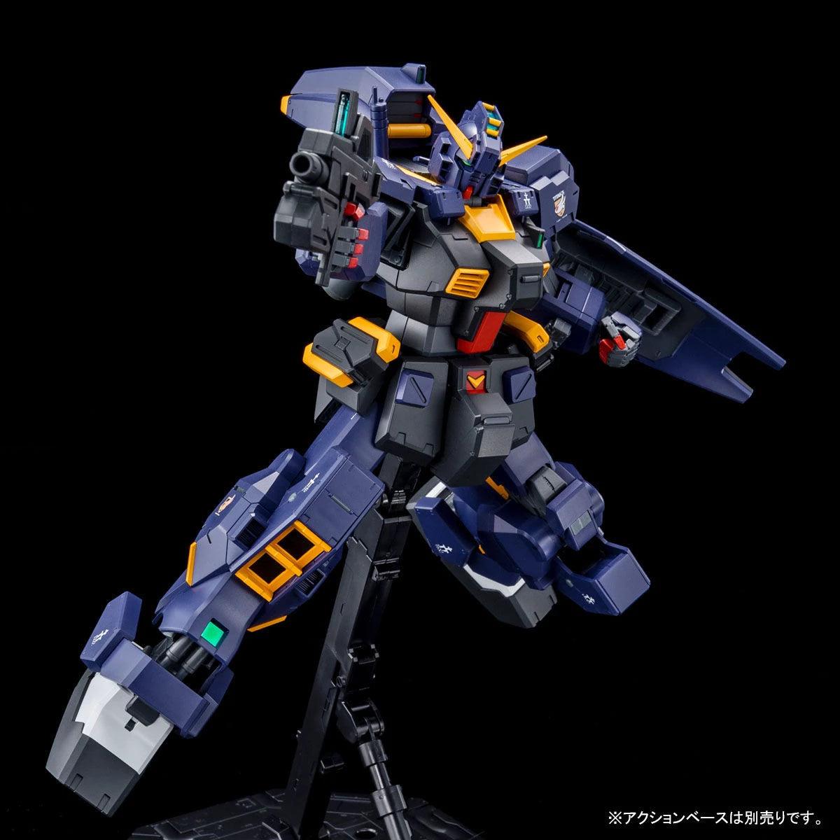 Bandai MG 1/100 RX-121-1 Gundam TR-1 [Hazel Custom] (Combat Deployment Colors) (P-Bandai) - Kidultverse