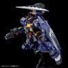 Bandai MG 1/100 RX-121-1 Gundam TR-1 [Hazel Custom] (Combat Deployment Colors) (P-Bandai) - Kidultverse