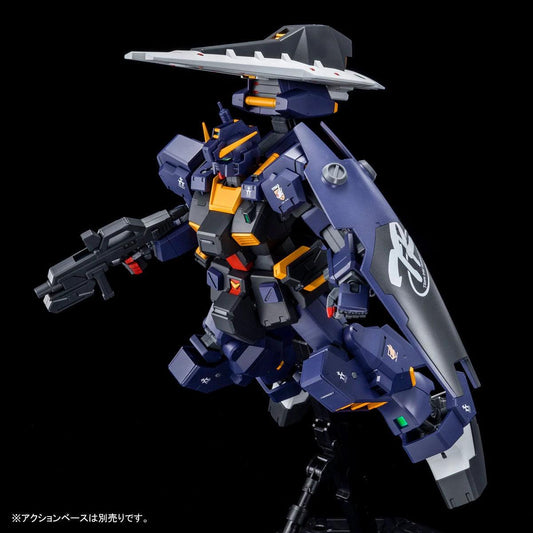 Bandai MG 1/100 RX-121-1 Gundam TR-1 [Hazel Custom] (Combat Deployment Colors) (P-Bandai) - Kidultverse