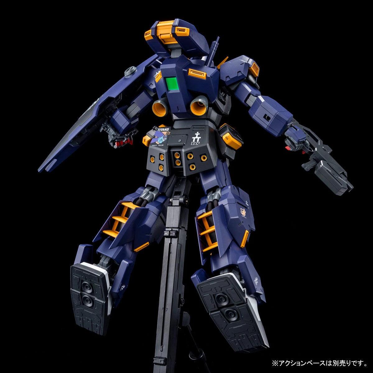 Bandai MG 1/100 RX-121-1 Gundam TR-1 [Hazel Custom] (Combat Deployment Colors) (P-Bandai) - Kidultverse