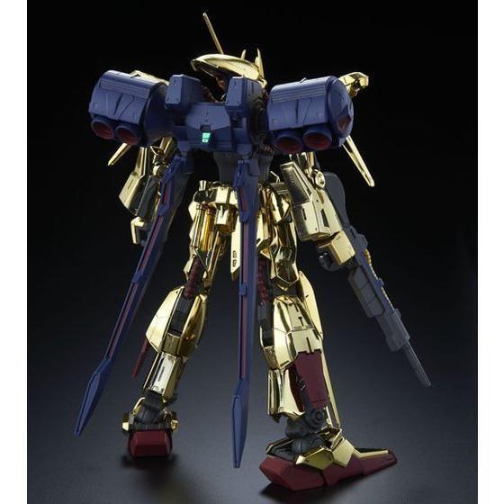 MG 1/100 MSR-00100 Hyaku-Shiki Kai (P-Bandai)