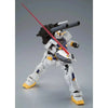 Bandai HGUC 1/144 RX-78-6 Gundam G06 [Mudrock] (P-Bandai) - Kidultverse