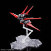 MG 1/100 Flight Unit Expansion Set for Gundam Astray Red Frame (P-Bandai)