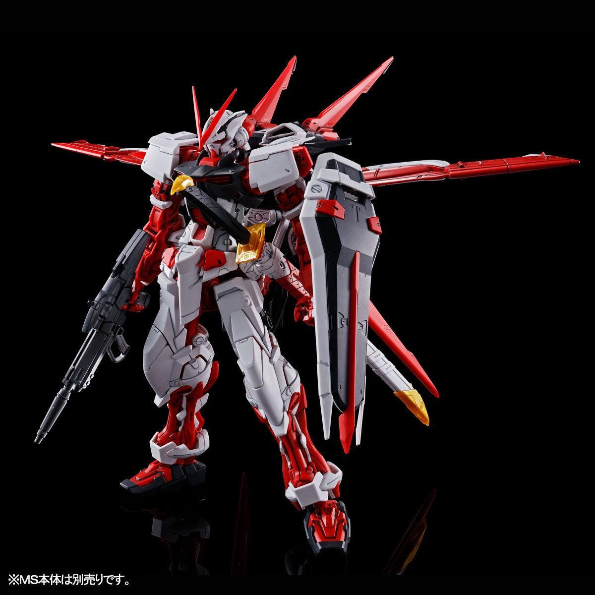 MG 1/100 Flight Unit Expansion Set for Gundam Astray Red Frame (P-Bandai)