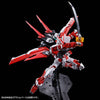 MG 1/100 Flight Unit Expansion Set for Gundam Astray Red Frame (P-Bandai)