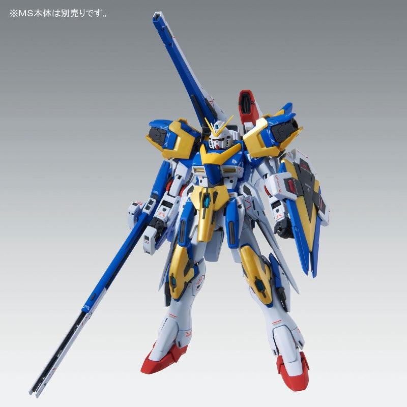 MG 1/100 Assault Buster Expansion Parts for Victory Two Gundam Ver.Ka (P-Bandai)