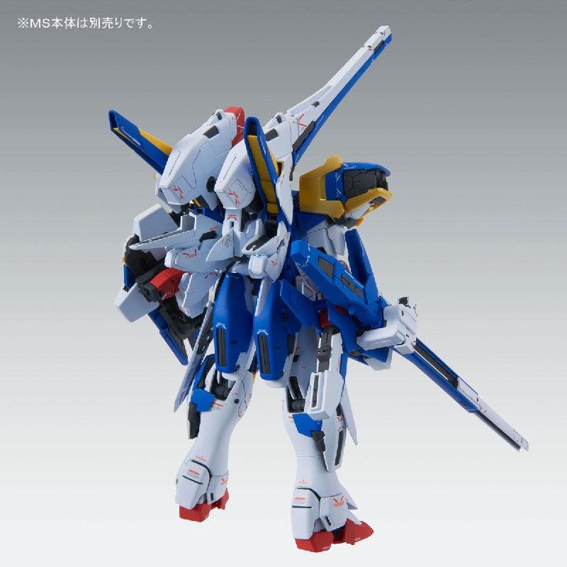 MG 1/100 Assault Buster Expansion Parts for Victory Two Gundam Ver.Ka (P-Bandai)