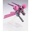 HGUC 1/144 MS-21C Dra-C [Unicorn Ver.] (P-Bandai)