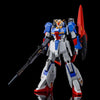 HGUC 1/144 MSZ-006 Zeta Gundam [U.C.0088] (P-Bandai)