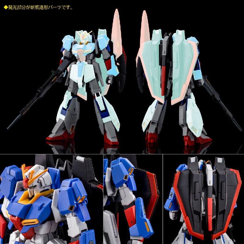 HGUC 1/144 MSZ-006 Zeta Gundam [U.C.0088] (P-Bandai)