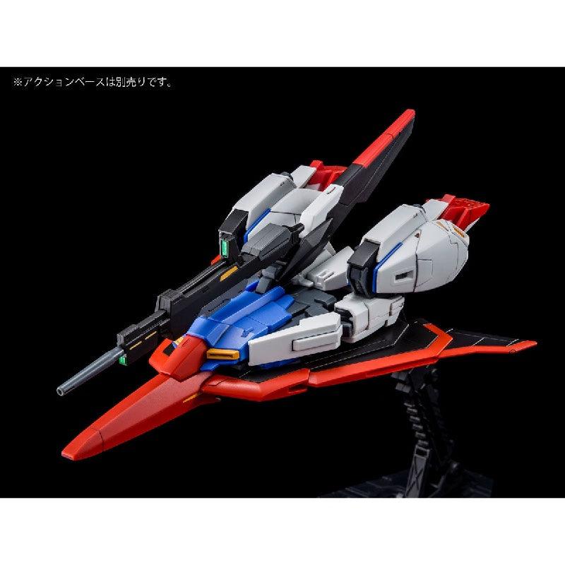 HGUC 1/144 MSZ-006 Zeta Gundam [U.C.0088] (P-Bandai)