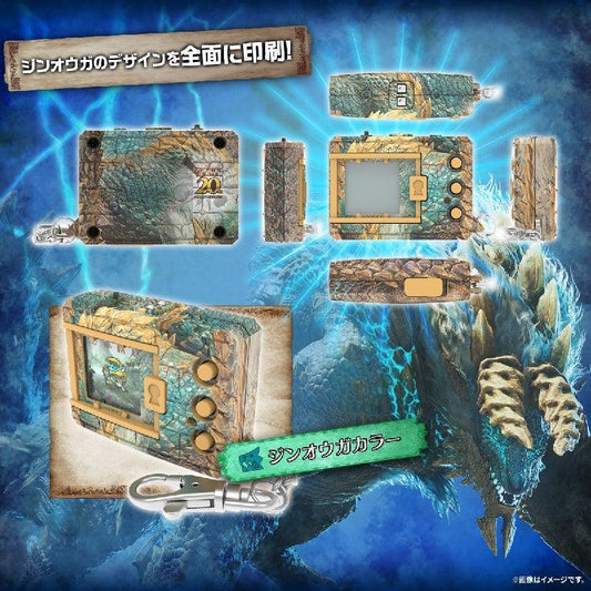 Digimon Digital Monster COLOR X Monster Hunter 20th Edition [Zinogre Color] (P-Bandai)