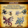 Digimon Digital Monster COLOR X Monster Hunter 20th Edition [Rathalos Color] (P-Bandai)