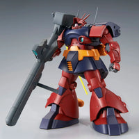 MG 1/100 MS-09H Dom Dwadge Custom (P-Bandai)