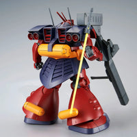 MG 1/100 MS-09H Dom Dwadge Custom (P-Bandai)