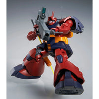 MG 1/100 MS-09H Dom Dwadge Custom (P-Bandai)
