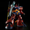 MG 1/100 MS-09H Dom Dwadge Custom (P-Bandai)