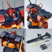 MG 1/100 MS-09H Dom Dwadge Custom (P-Bandai)
