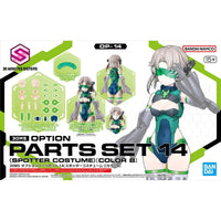 30 Minutes Sisters 30MS Option Parts