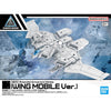 30 Minutes Missions 30MM 1/144 Extended Armament Vehicle