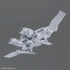 30 Minutes Missions 30MM 1/144 Extended Armament Vehicle