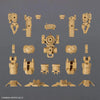30 Minutes Missions 30MM 1/144 Weapon Option Parts