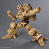 30 Minutes Missions 30MM 1/144 Weapon Option Parts