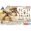 30 Minutes Missions 30MM 1/144 Weapon Option Parts