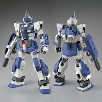 Bandai MG 1/100 RGM-79DO GM Dominance (P-Bandai) - Kidultverse