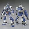 Bandai MG 1/100 RGM-79DO GM Dominance (P-Bandai) - Kidultverse