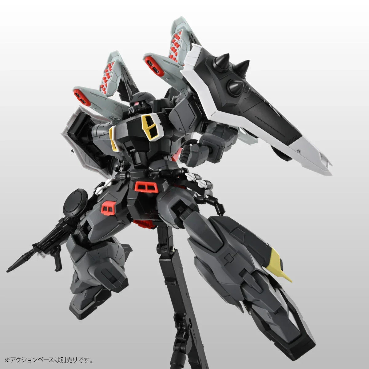 Bandai MG 1/100 ZGMF-1001/M Blaze Zaku Phantom [Dearka Elthman Custom] (P-Bandai) - Kidultverse