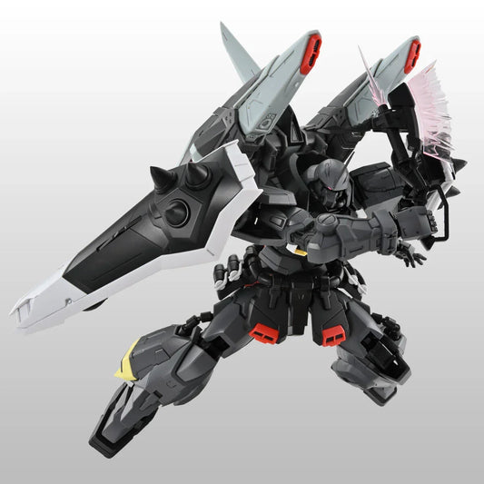 Bandai MG 1/100 ZGMF-1001/M Blaze Zaku Phantom [Dearka Elthman Custom] (P-Bandai) - Kidultverse