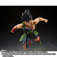Dragon Ball Z: Bardock [The Father of Goku] (P-Bandai)