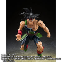 Dragon Ball Z: Bardock [The Father of Goku] (P-Bandai)