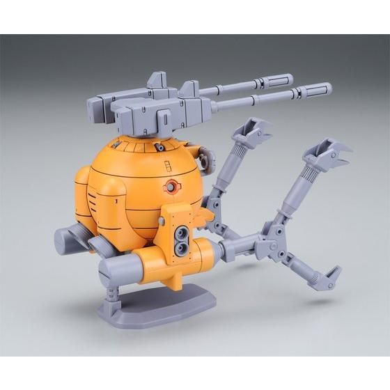 HGUC 1/144 RB-79K Ball & RB-79 Ball (P-Bandai)