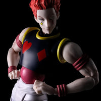 HUNTER x HUNTER HYSKOA S.H.FIGUARTS