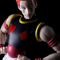 HUNTER x HUNTER HYSKOA S.H.FIGUARTS