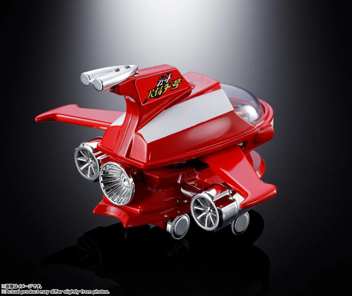 MAZINGER Z JET PILEDER POPYNICA
