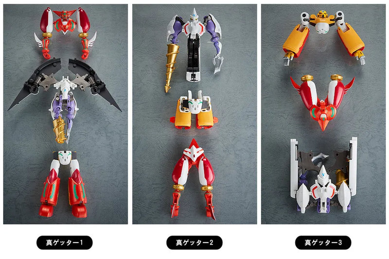 Shin Getter Robo Armageddon: Dynamic Change Shin Getter