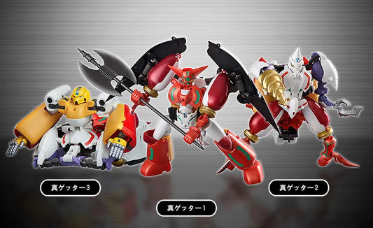 Shin Getter Robo Armageddon: Dynamic Change Shin Getter