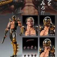 Fist Of The North Star: Chozokado: Jagi (Reissue)