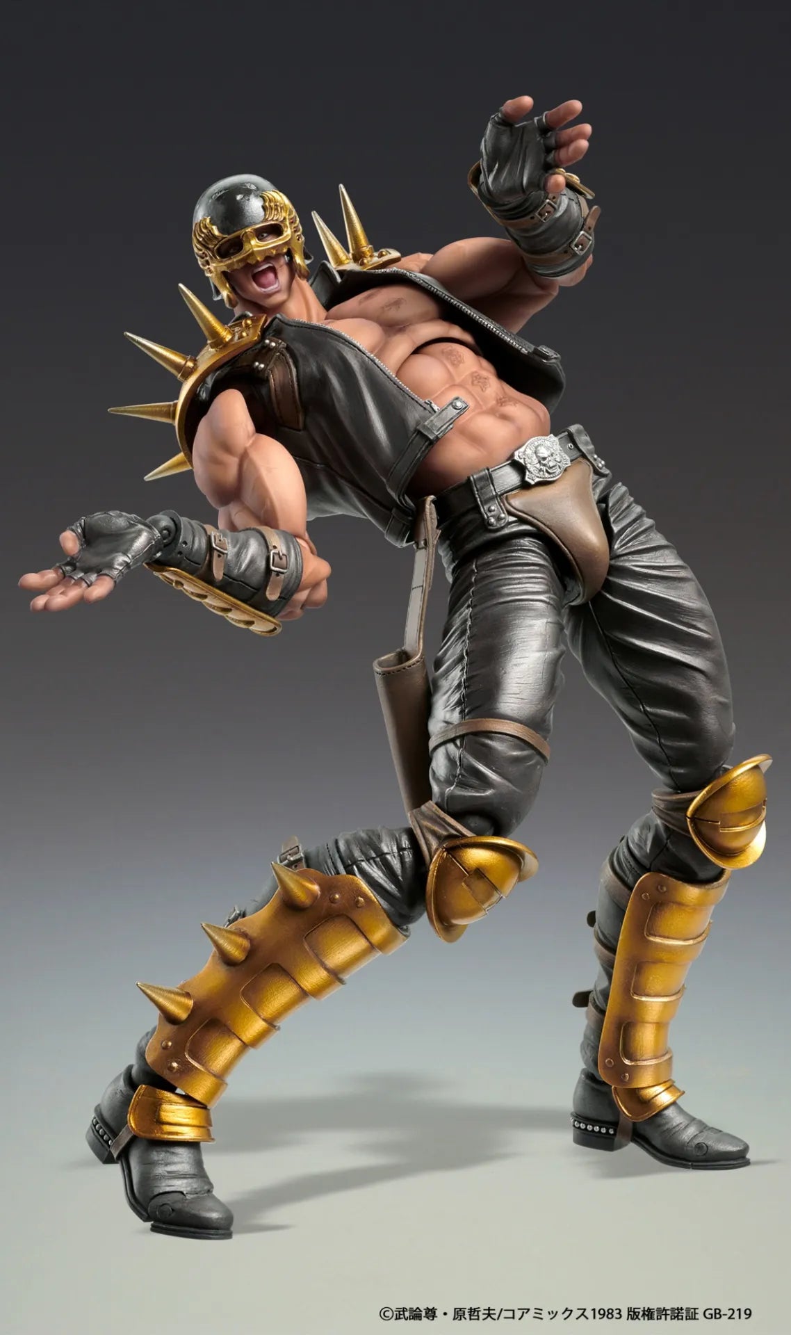 Fist Of The North Star: Chozokado: Jagi (Reissue)