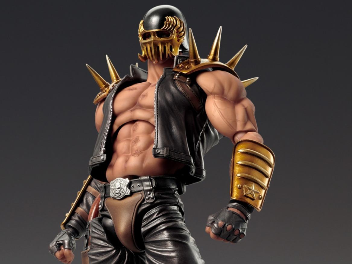 Fist Of The North Star: Chozokado: Jagi (Reissue)