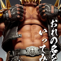 Fist Of The North Star: Chozokado: Jagi (Reissue)