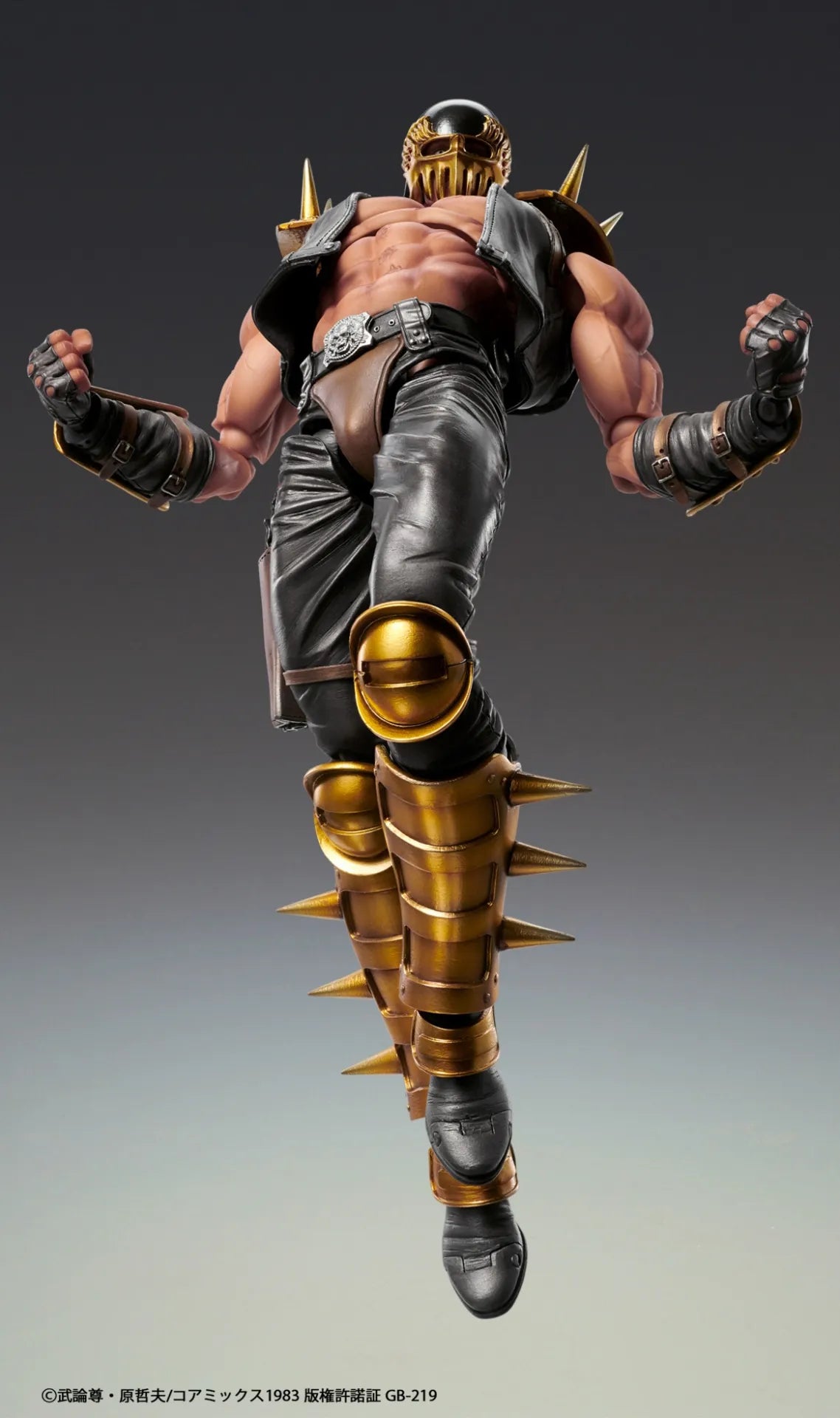 Fist Of The North Star: Chozokado: Jagi (Reissue)