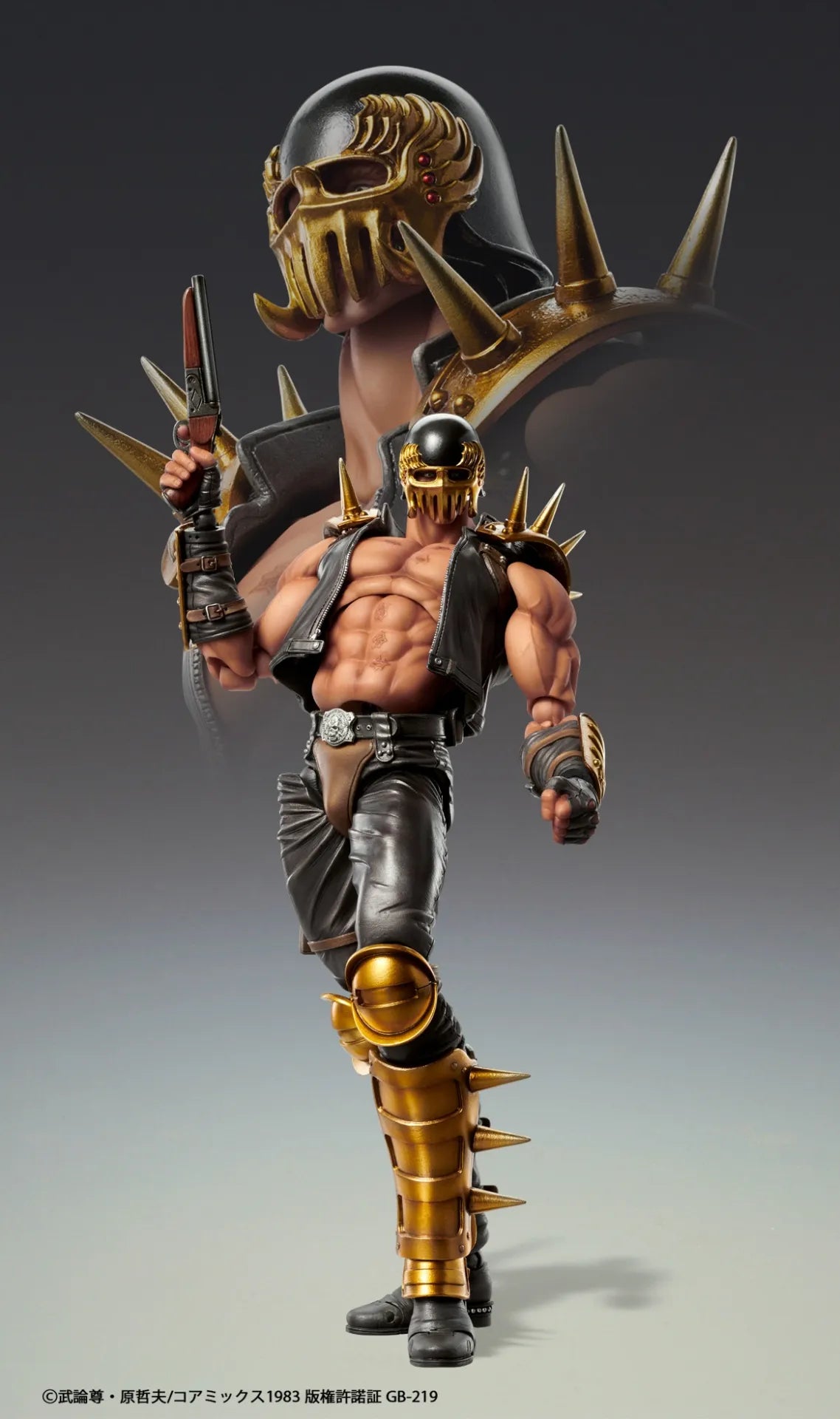 Fist Of The North Star: Chozokado: Jagi (Reissue)