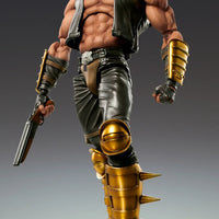 Fist Of The North Star: Chozokado: Jagi (Reissue)